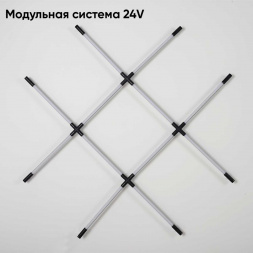 Потолочный светильник Crystal Lux CLT 039W12 BL