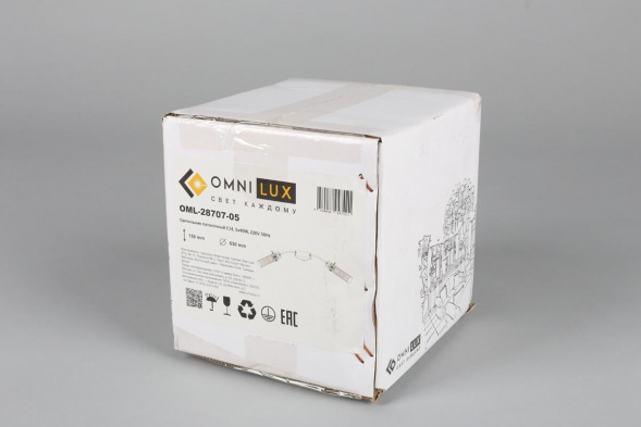 Потолочная люстра Omnilux Lavarone OML-28707-05