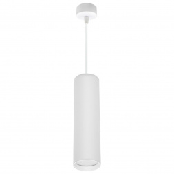 Подвесной светильник Reluce 16002-0.9-001LD 200mm GU10 WT