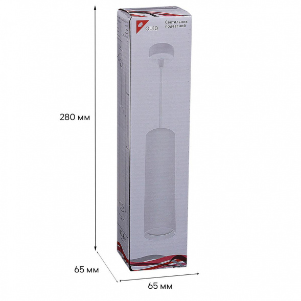 Подвесной светильник Reluce 16002-0.9-001LD 200mm GU10 WT