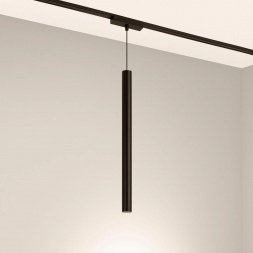 Трековый светодиодный светильник Arlight Mag-Vibe-Spot-Hang-R35-10W Day4000-Mix 044817