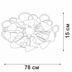 Потолочная люстра Vitaluce V3940-0/8PL