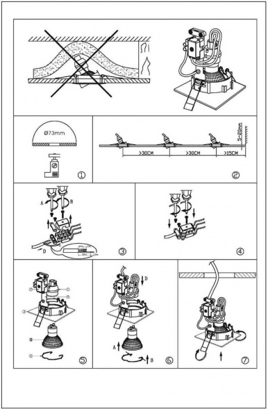 Встраиваемый светильник Lucide Focus 11002/15/31
