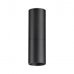 Светодиодный спот Novotech Over Tubo 359315