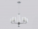 Подвесная люстра Ambrella light High Light LH56001