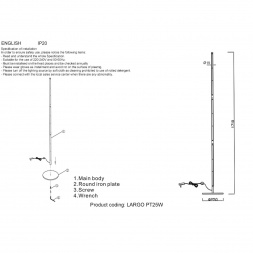 Торшер Crystal Lux Largo PT25W Black