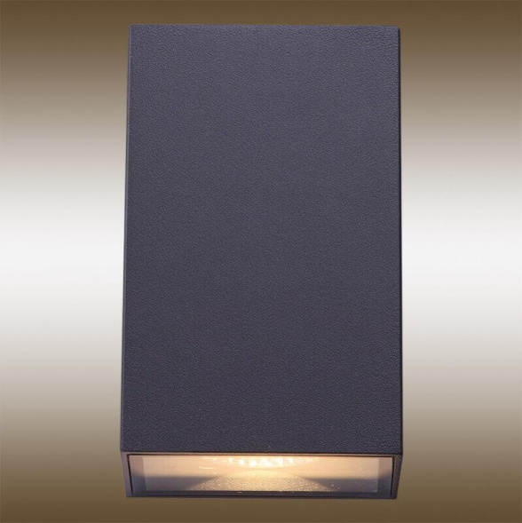 Уличный настенный светильник Globo Yuan 34183-2