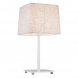 Настольная лампа Lucia Tucci Bristol T894.1