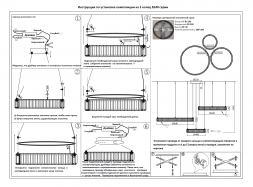 Подвесной светодиодный светильник Newport Compositions S8240_030CH