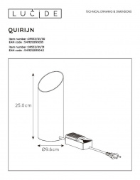 Настольная лампа Lucide Quirijn 09533/01/30
