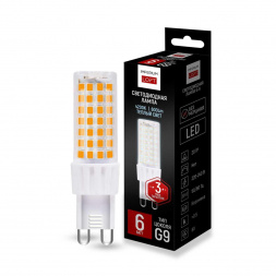 Светодиодная лампа Imperium Loft LF-254 243959-26