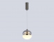 Подвесной светодиодный светильник Ambrella light High Light LH11003
