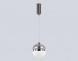 Подвесной светодиодный светильник Ambrella light High Light LH11003