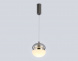 Подвесной светодиодный светильник Ambrella light High Light LH11003