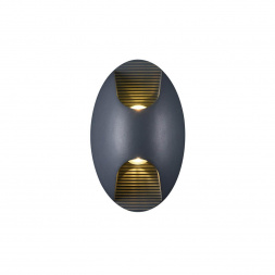 Уличный настенный светодиодный светильник Favourite Bidirect 2685-2W