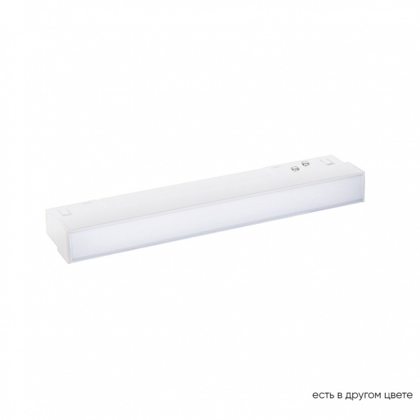 Трековый светодиодный светильник Crystal Lux CLT 0.33 001 6W WH M4000K