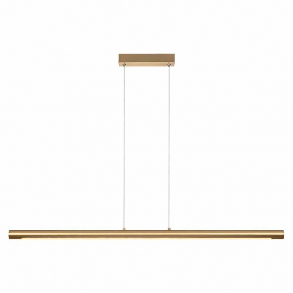 Подвесной светодиодный светильник Odeon Light Hightech Mali 6644/45L