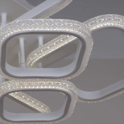 Светильник потолочный Reluce 06335-0.3-4+1A WH (RGB)