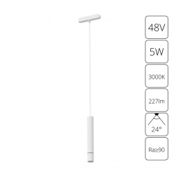 Трековый светодиодный светильник Arte Lamp Rapid A1159PL-1WH