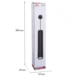 Подвесной светильник Reluce 16002-0.9-001LD 300mm GU10 BK