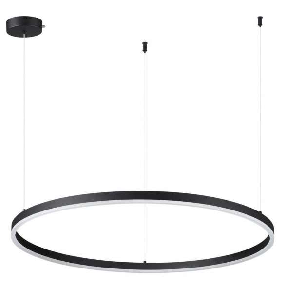 Подвесной светодиодный светильник Lumion Ledio Echo 6530/67L