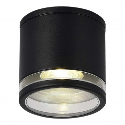 Настенный уличный светильник ST Luce TUBO SL9009.402.01