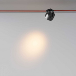 Подвесной светодиодный светильник Maytoni Technical Pendant system Parity Cup TR124B-12W3K-M-B