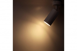 Спот Ritter Arton 59964 7