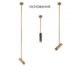 Основание для светильника Crystal Lux CLT 060_01 BS