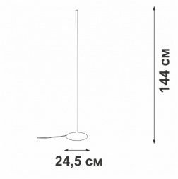 Светильник напольный V2690-1/1P
