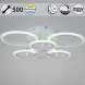 Потолочная светодиодная люстра Reluce 09502-0.3-3+3 WH