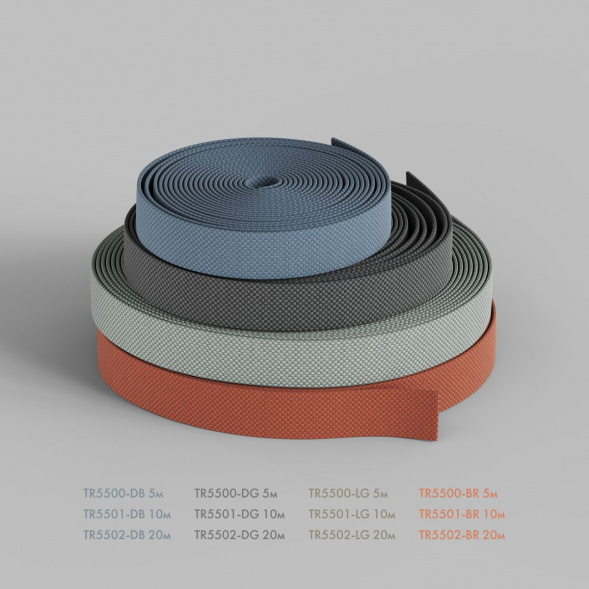 Шинопровод Denkirs Belty Base TR5501-DG