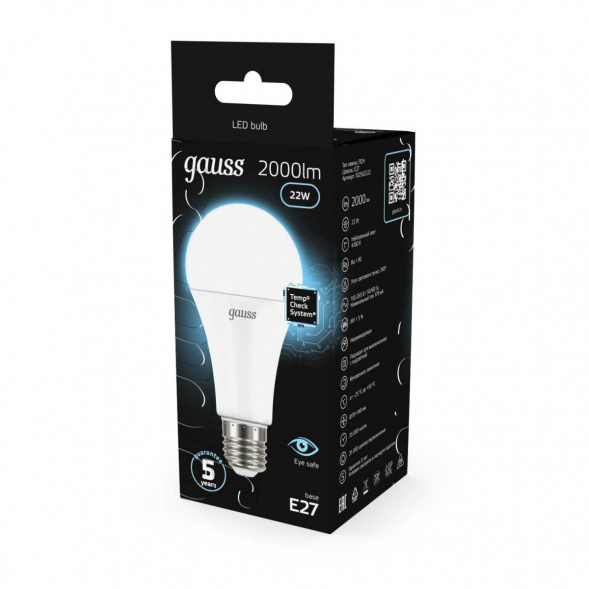 Лампа светодиодная Gauss E27 22W 4100К матовая 102502222