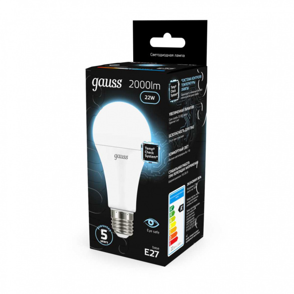 Лампа светодиодная Gauss E27 22W 4100К матовая 102502222