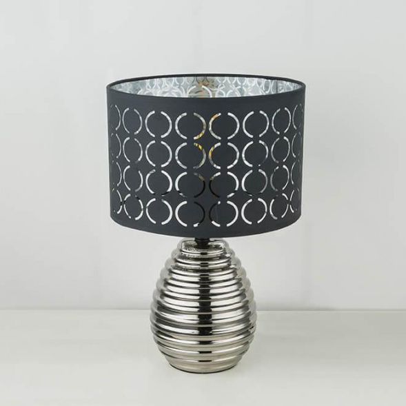 Настольная лампа Globo Mirauea 21617