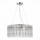 Подвесная люстра ST Luce Epica SL1656.113.06