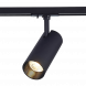 Трековый светодиодный светильник ST Luce Mono ST350.436.15.36