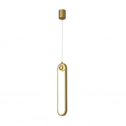 Подвесной светодиодный светильник F-Promo Altus 4221-1P