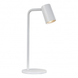 Настольная лампа Mantra Sal 7520