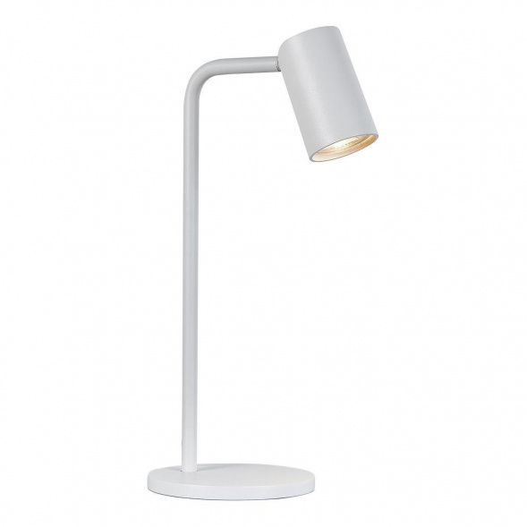 Настольная лампа Mantra Sal 7520