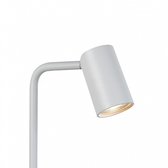 Настольная лампа Mantra Sal 7520