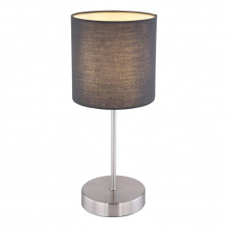 Настольная лампа Globo Sanna 15585T