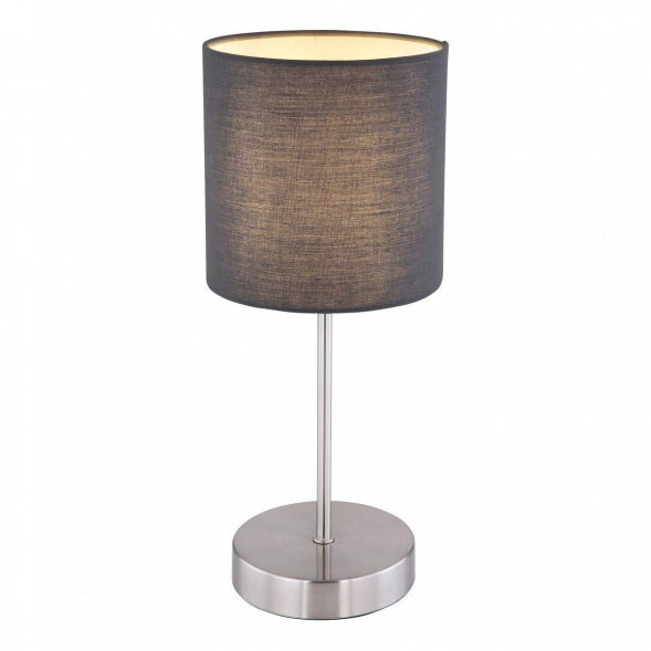 Настольная лампа Globo Sanna 15585T