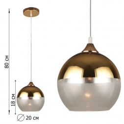 Подвесной светильник Reluce 03565-0.9-01