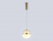 Подвесной светодиодный светильник Ambrella light High Light LH11001