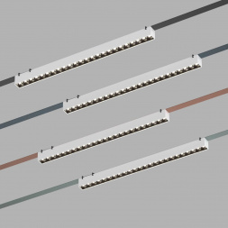 Трековый светильник Denkirs Belty Grill DK5572-WB