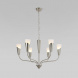 Подвесная люстра Eurosvet Rhyton 60167/6 никель