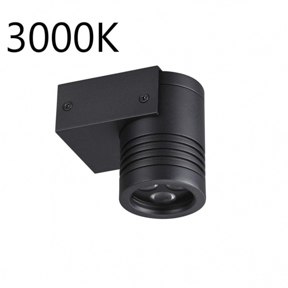 Уличный настенный светодиодный светильник Odeon Light Nature Stima 6648/6WL3