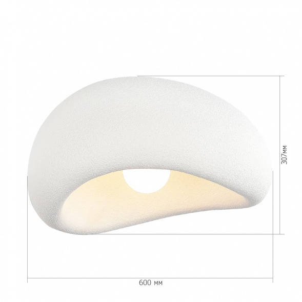 Потолочный светильник ST Luce Wabi Sabi SL1522.512.01