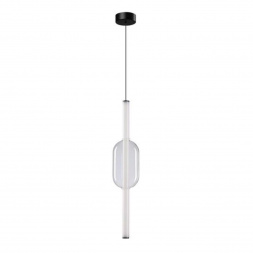 Подвесной светодиодный светильник Arte Lamp Rigla A6837SP-12CL